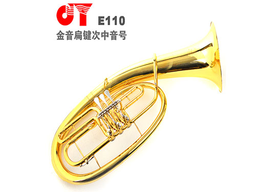 金音特制三扁键次中音号