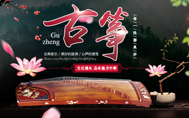怀化吉光琴行有限公司_怀化吉光琴行|怀化钢琴|怀化琴行|钢琴